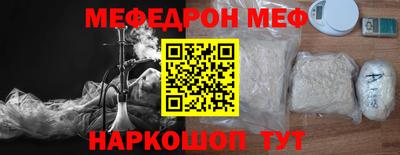 2c-b Нягань