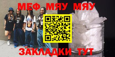 бутик Обь