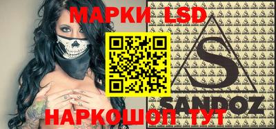 прущие крисы Обнинск