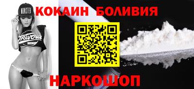 2c-b Нягань
