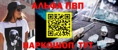 2c-b Нягань
