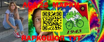 прущие крисы Обнинск