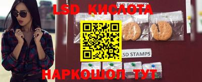 прущие крисы Обнинск