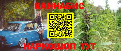 2c-b Нягань