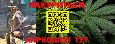 2c-b Нягань