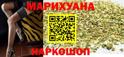 прущие крисы Обнинск