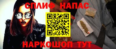 2c-b Нягань
