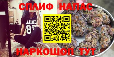 бутик Обь