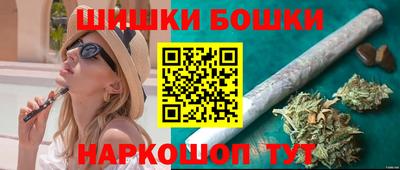 2c-b Нягань