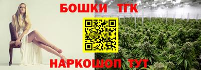 2c-b Нягань