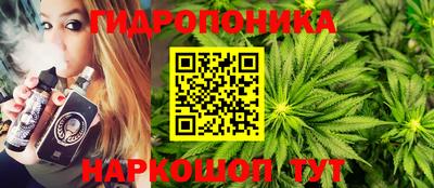 2c-b Нягань