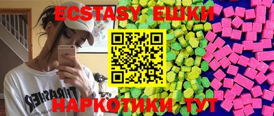 2c-b Нягань