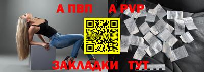 2c-b Нягань