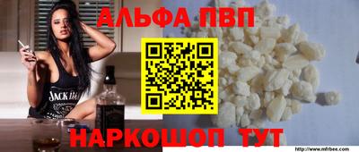 2c-b Нягань