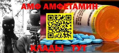 прущие крисы Обнинск