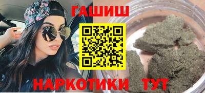 прущие крисы Обнинск