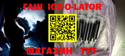 прущие крисы Обнинск