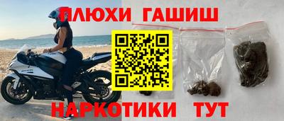 2c-b Нягань