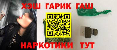 2c-b Нягань