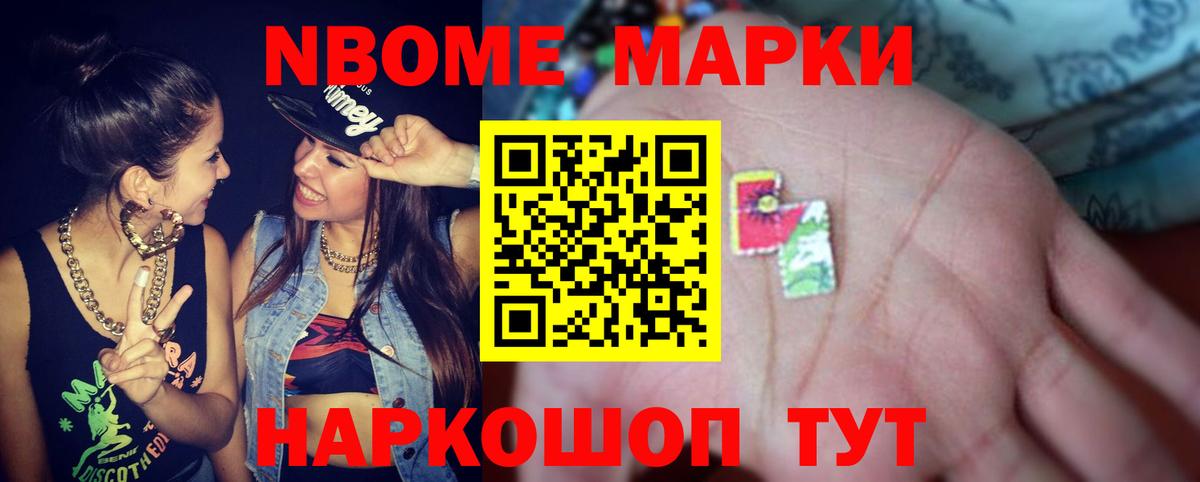 ЛСД экстази ecstasy Сальск